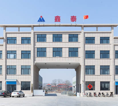 电磁采暖炉_电加热导油设备_电磁导热油设备_电磁锅炉厂家-山东鑫泰鑫智能装备有限公司