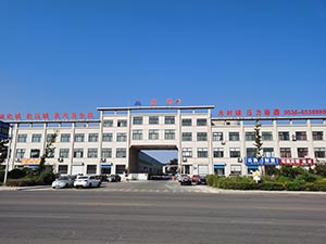 企业图片